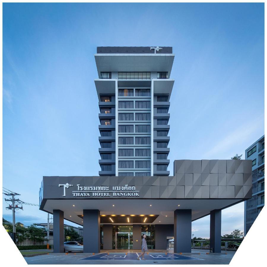 Thaya Hotel Бангкок Экстерьер фото